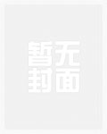 蝶恋同城约会下载