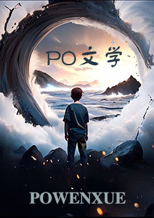 独占紫罗兰